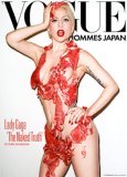 vogue goes gaga